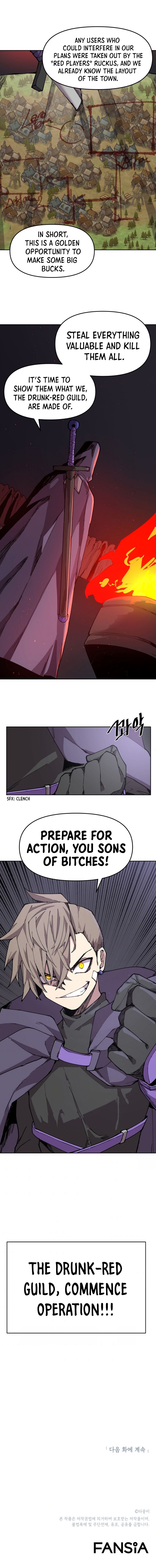 Dragon Ego Chapter 7 7